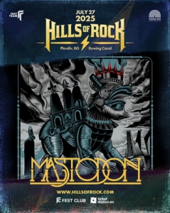 MASTODON и FEAR FACTORY стават част от Hills of Rock 2025