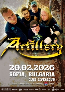 ARTILLERY с концерт в София на 20-и февруари