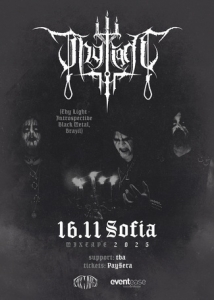 THY LIGHT с първи концерт у нас през ноември