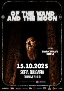 OF THE WAND & THE MOON ще свирят в София на 15-и октомври