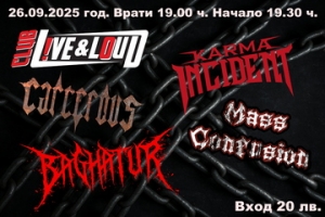 Тази седмица в клуб Live & Loud