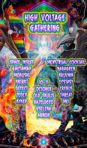 Подробности за High Voltage Gathering в клуб При Черепите