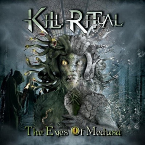 Чуйте откъси от новия албум на KILL RITUAL