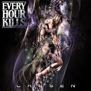 Слушайте нова песен на EVERY HOUR KILLS