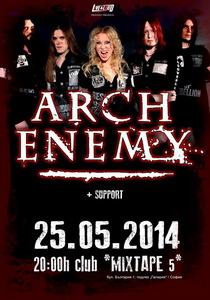 Потвърдиха концерта на ARCH ENEMY у нас