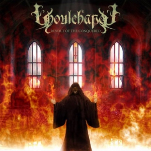 GHOULCHAPEL пускат лирик видео