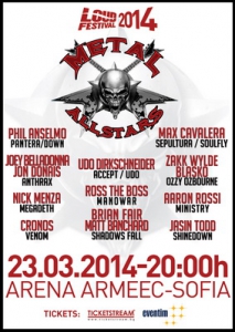 Гледайте запис от цялото шоу на Metal All Stars в София