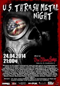 US Thrash Metal Night в The Black Lodge