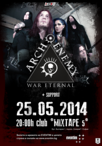 EUFOBIA ще подгряват на концерта на ARCH ENEMY