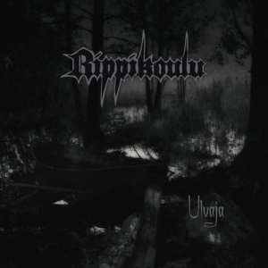 RIPPIKOULU се завръщат с мини-албум