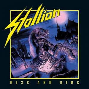 Дебют на STALLION