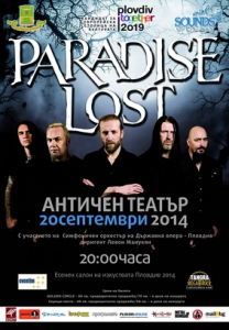 Хор "Родна песен" в концерта на PARADISE LOST в Пловдив