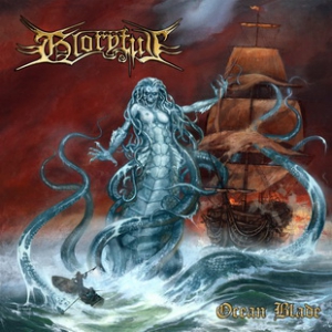 Вижте клип на GLORYFUL