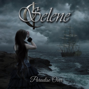 Ново EP от SELENE