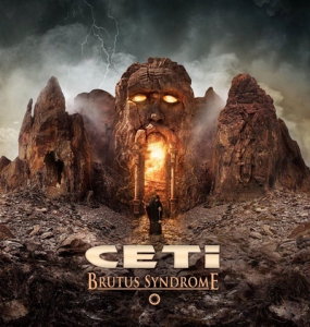 Новини от лагера на CETI