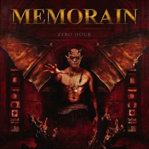 Новини от MEMORAIN