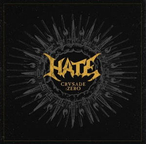Новини от лагера на HATE
