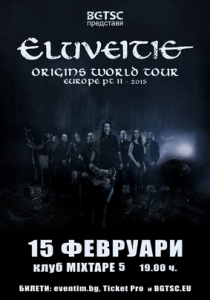 ELUVEITIE ще изнесат ново шоу в София