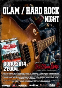 Glam / Hard Rock Night в The Black Lodge