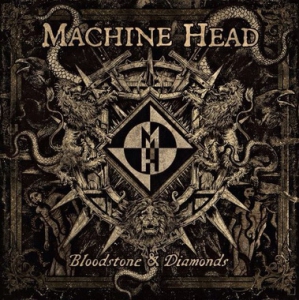 Слушайте нова песен на MACHINE HEAD