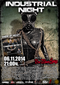 Industrial Night в The Black Lodge