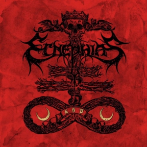 Пети албум от ECNEPHIAS