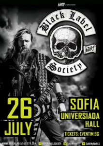 Black Label Society за първи път у нас на 26-и юли догодина