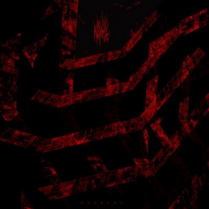 Слушайте целия нов албум на NIHILL