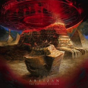 ARTIZAN пускат студиен трейлър