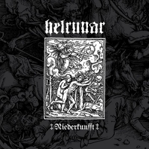 Чуйте ново парче на HELRUNAR