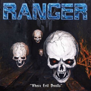Чуйте ново парче на RANGER