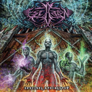 Дебют на ESCHATON