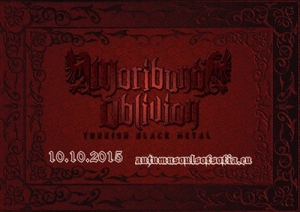 Турската група MORIBUND OBLIVION е един от хедлайнерите на фестивала Autumn Souls Of Sofia