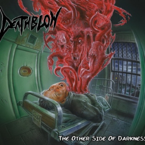 Чуйте ново парче на DEATHBLOW