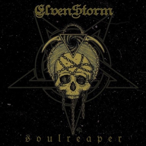 ELVENSTORM готвят миниалбум